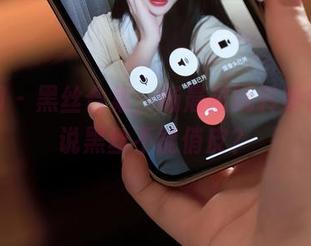 秀人网 – 黑丝合集，杨晨晨玩转娇柔，谁说黑丝不能俏皮？