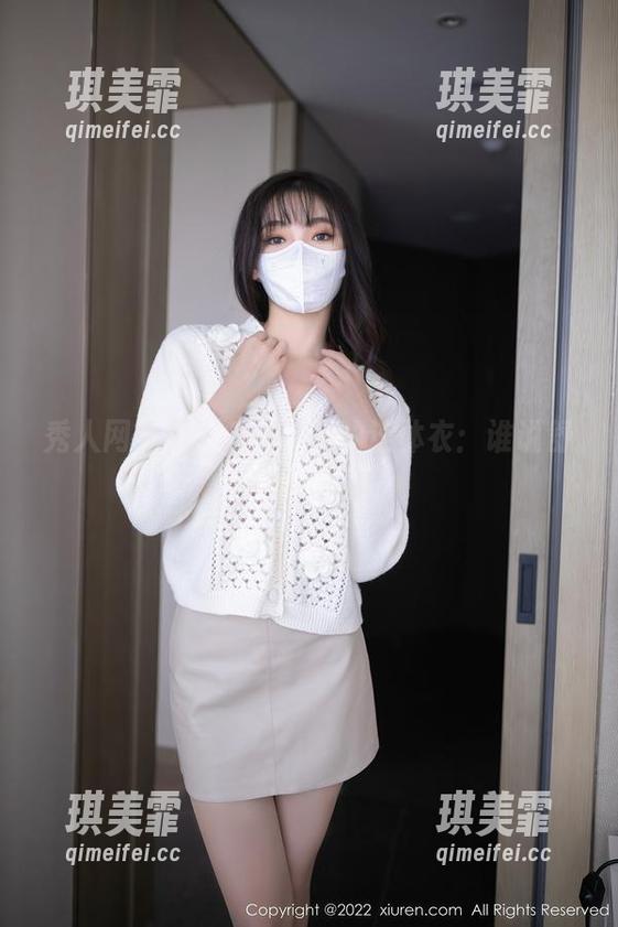 秀人网 - 白洁Bessie的连体衣：谁说舒适不能高清？