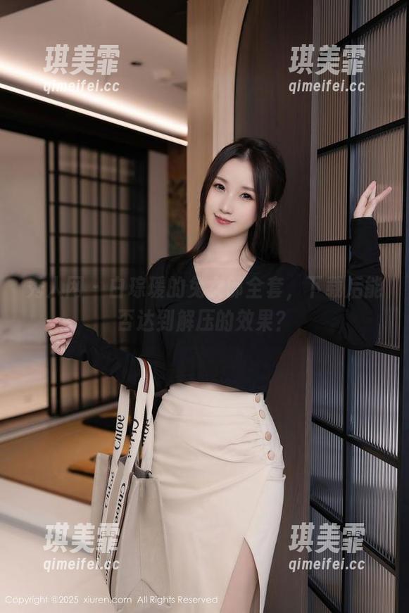 秀人网-白琮瑗 秀人网 - 白琮瑗的兔女郎全套,下载后能否达到解压的效果?