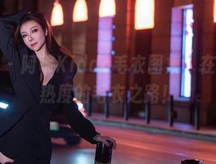 秀人网 – 阿乖Kiddo毛衣图集，在线寻找热度的毛衣之路！