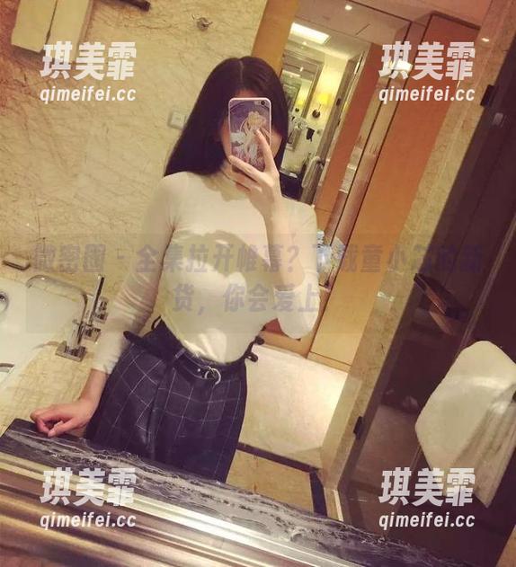 童小芯 微密圈 - 全集拉开帷幕?下载童小芯的新货,你会爱上!