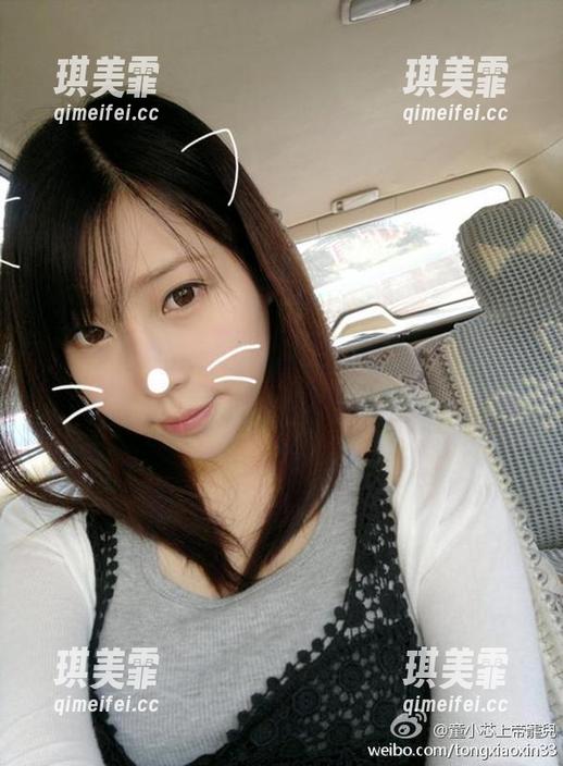 童小芯 微密圈 - 美图入宝库:童小芯的早期视频,果然是个隐藏的资源库!