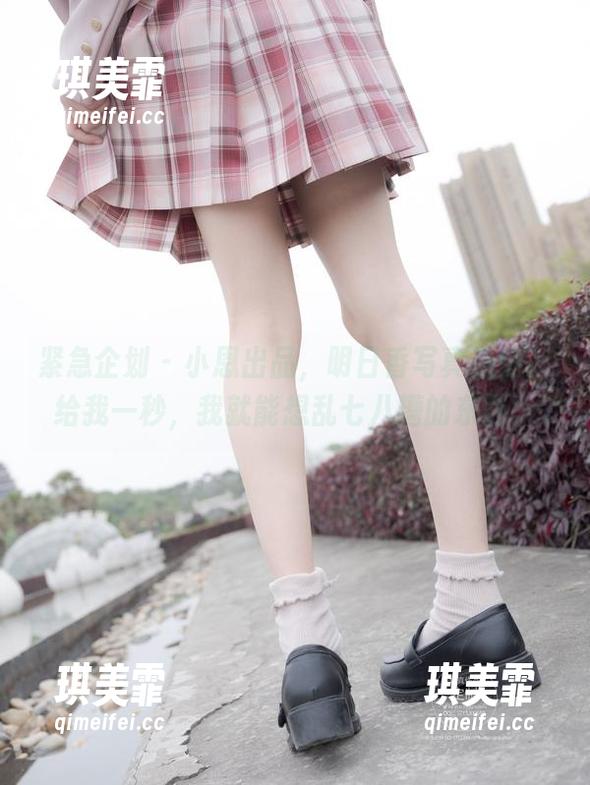 紧急企划-小恩 紧急企划 - 小恩出品,明日香写真系列,给我一秒,我就能想乱七八糟的东西。