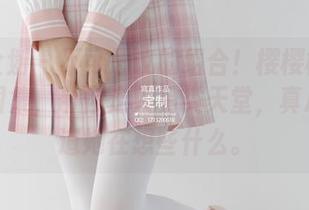 紧急企划 – 不可思议的组合！樱樱樱可的修女图集，带你走入另类天堂，真心想知道她在想些什么。