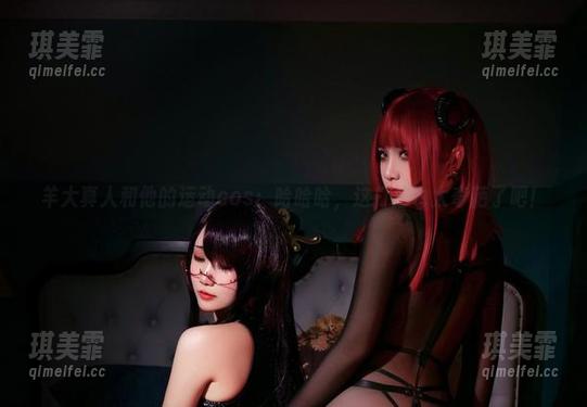 羊大真人和他的运动cos：哈哈哈，这打法也太奇葩了吧！