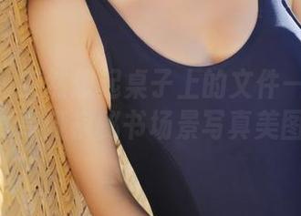 美媛馆 – 突然想起桌子上的文件——Cris_卓娅祺秘书场景写真美图