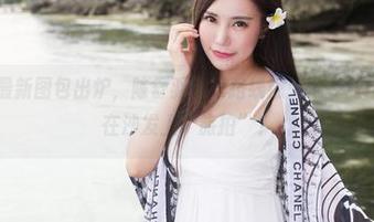 美媛馆 – 最新图包出炉，陈舒羽旅行路线意外地专业——不如我在沙发上“旅拍”？