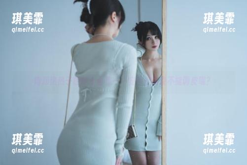 肉扣热热子 肉扣热热子的护士合集——安心但谁说不能调皮呢?