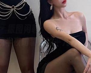 微密圈 – 原图闲聊：艾拉·isla的内衣和我半夜啃薯片的平凡日常！