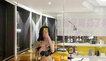 微密圈 – 报告！今天的葛征喝奶了吗？顺便上新写真分享！关注！