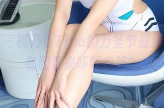 蜜桃社 – 桃乃香Tina的万圣节最新图片，有胆量来吓吓我吗？