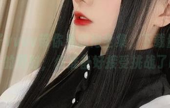 起起子vvvv带你看旗袍全集，下载量直线上升的同时，你准备好接受挑战了吗？