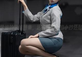 轩萧学姐的学妹图集，远比课堂上的小抄还耐看！