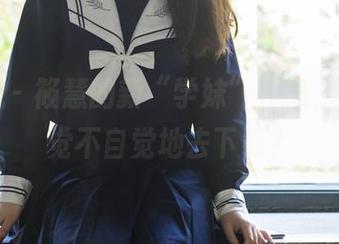 轰趴猫 – 筱慧的新“学妹”作品，谁会自觉不自觉地去下载？