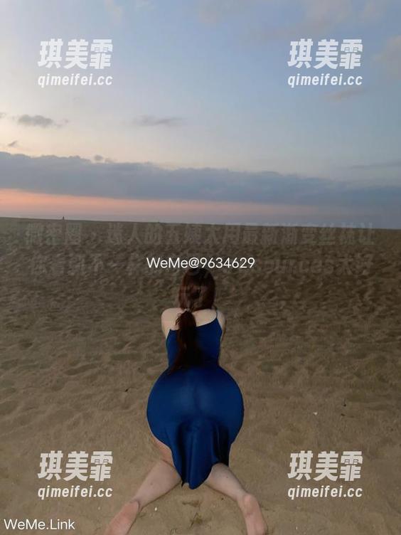 微密圈 - 迷人的五姨太用最新渐变丝袜让你看到不一样的自己，.resources太好玩了！