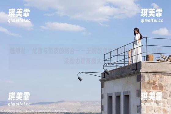 魅妍社-王婉悠 魅妍社 - 优雅与俏皮的结合——王婉悠兔女郎精选写真集,兔耳朵的力量真强大!